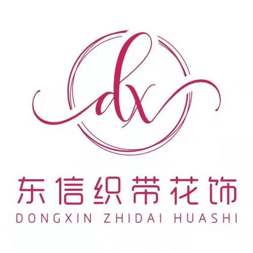 小配件大作为 专业内衣配件企业助力时尚迭代升级,点亮深圳内衣展