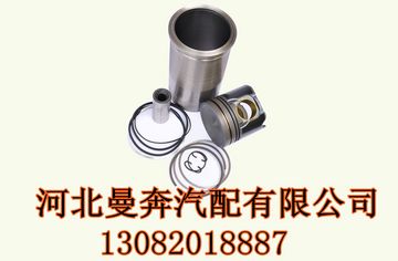 产品图124