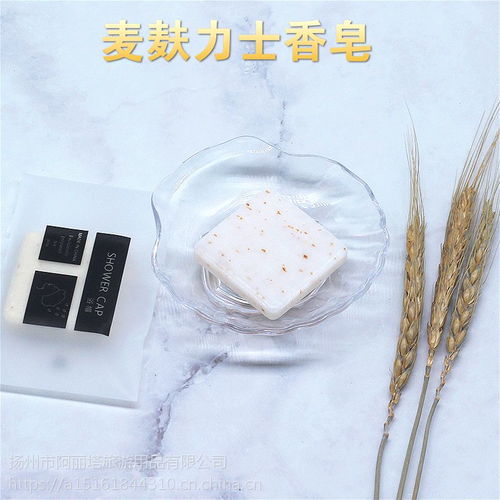 厂家直销一次性拖鞋酒店用品宾馆洗漱套装牙刷批发定制价低质优诚信企业