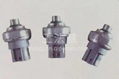 【重汽配件中心销售欧曼干燥瓶压力开关,欧曼干燥瓶压力开关价格,图片,配件厂家】