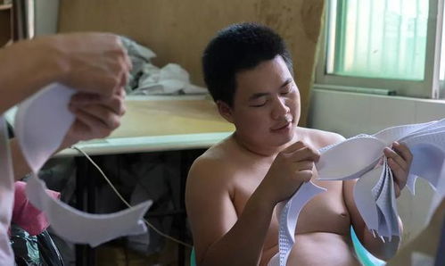 不起眼的小镇, 竟是中国最大的女性内衣生产基地