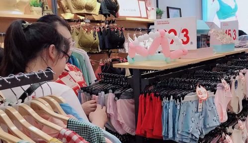 内衣周刊 都市新感觉,我们想问4000 个店主,你加入的理由是什么