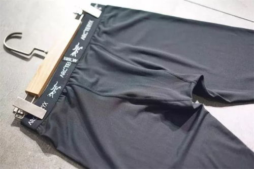 最后一批补货 arex始z鸟 合资d工厂出品 男士保暖加绒内衣套装