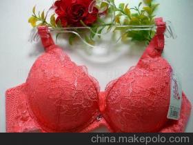 【女士内衣 女士胸罩批发9020#正面图】价格,厂家,图片,文胸,深圳大河数控技术-销售部-