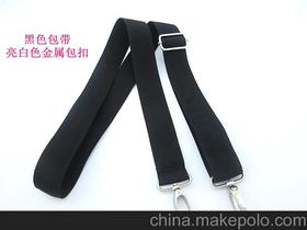 尼龙肩带厂家供应商,价格,尼龙肩带厂家批发市场 