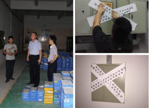 9月1日 固废法 实施之后,铅价连续暴跌,上百家电池厂关停