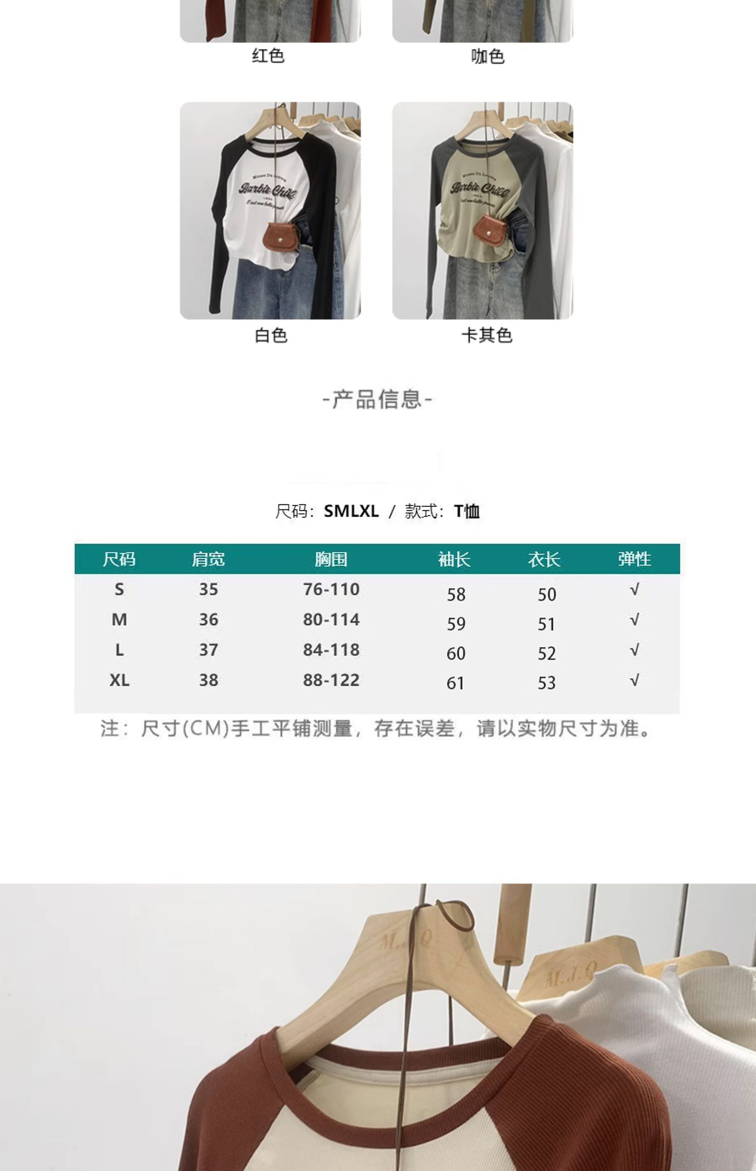 uniroyal | 乐天海外销售: 胸罩的(黄铜)拉丁.