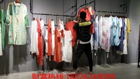 北京棉麻大牌 18夏,大码女装品牌折扣库存尾货批发 工厂直销