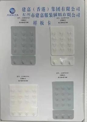 小配件大作为!专业内衣配件企业助力时尚迭代升级,点亮深圳内衣展