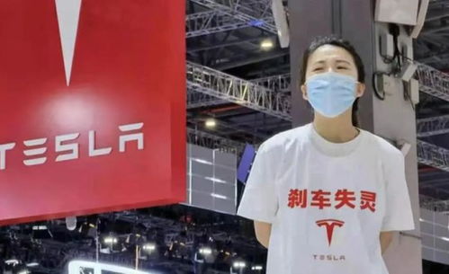 牛批汽车 本周吐槽 特斯拉在美召回,中国 等了个寂寞 北京现代 卖厂 ,失去野心最可怕 东风越野车玩儿 灾难营销 ,名利双输