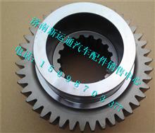 9jss220 1707030