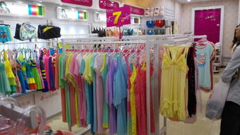 广东内衣店招代理加盟