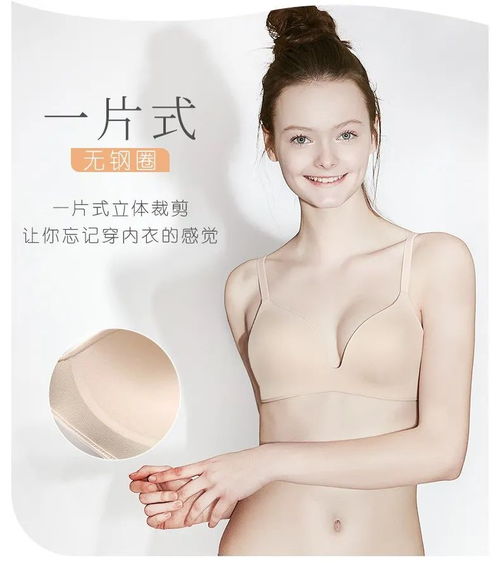 郑爽凭啥不配