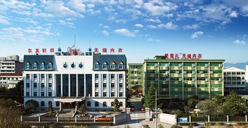 义乌内衣厂尔友针织关爱员工端午节礼品真特别