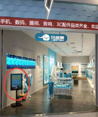 为营销无底线?小蓝象用白银越野赛事故图片打广告后道歉