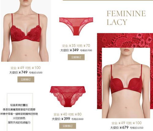 双十一预售买点啥2 买买买的幸福力