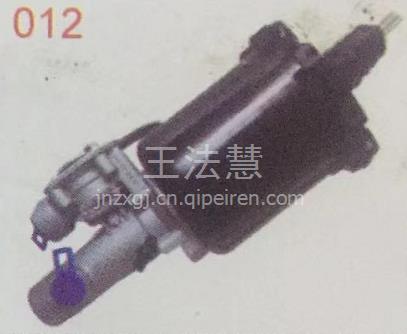 【山东配件中心库销售欧曼gtl升降器开关左,3757090-a01价格,图片,配件厂家】