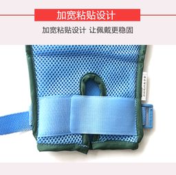 多功能安全约束手套 乐惠多功能安全约束手套小号价格38元 厂价直销乐惠小号多功能安全约束手套