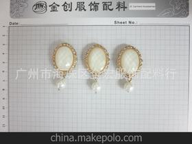 泳衣辅料供应商,价格,泳衣辅料批发市场 