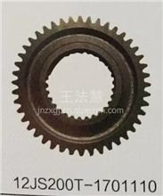 【济南配件中心销售各种变速箱齿轮,12js200t-1701115价格,图片,配件厂家】