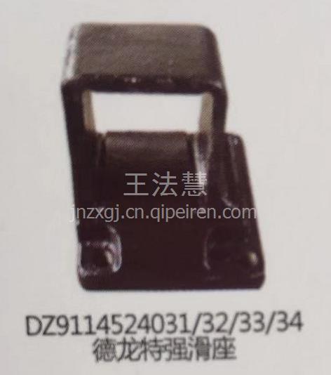 【重汽配件中心销售德龙发动机支架590151,590152,590151,590152价格,图片,配件厂家】