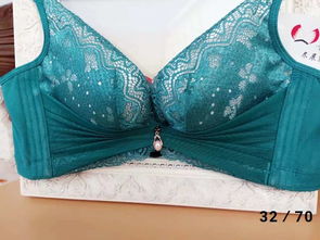 精品内衣文胸清仓28元一件，品质内衣及配件热销中