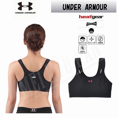 MEI KYU KAN | 乐天海外销售: UA组C/D罩杯女性胸罩 [WCM6064]